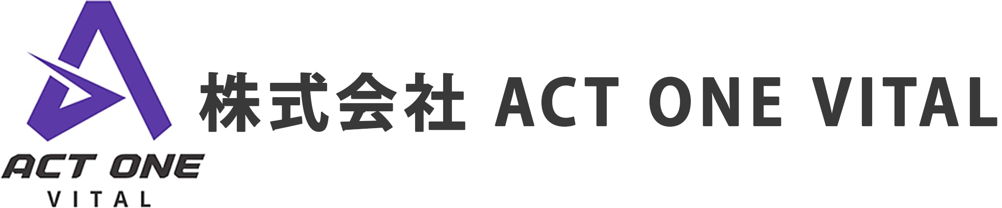 株式会社ACT ONE VITAL（アクトワンバイタル）