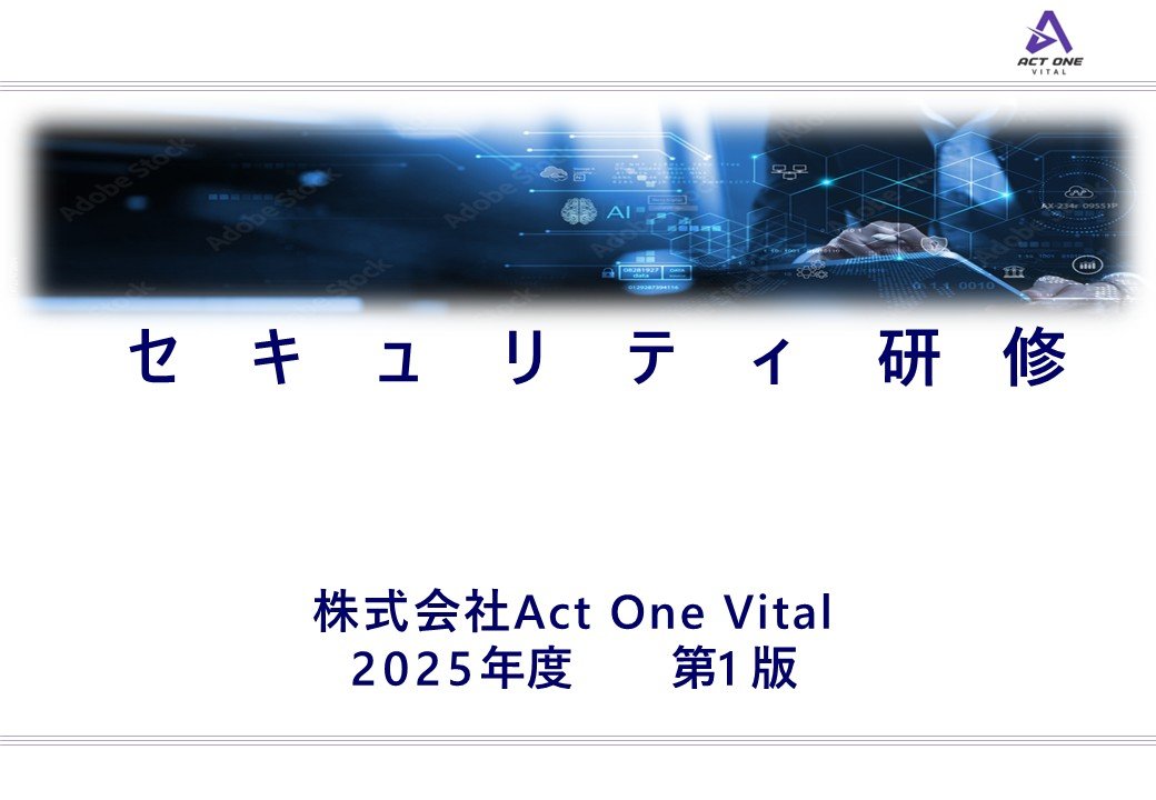 Slide 1